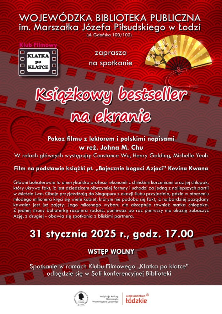 Biblioteczny Klub Filmowy „Klatka po klatce” zaprasza na spotkanie pt. „Książkowy bestseller na ekranie”